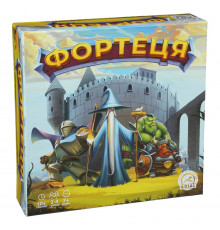 Гра настільна "Фортеця" 320176