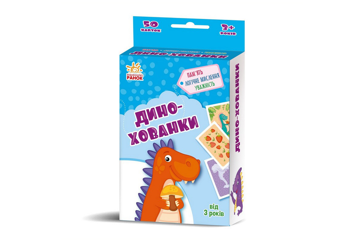 Развивающая детская карточная игра «Дино-прятки» 1390002, 50 карточек Развивающая детская карточная игра «Дино-прятки» 1390002, 50 карточек