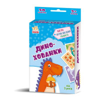 Развивающая детская карточная игра «Дино-прятки» 1390002, 50 карточек
