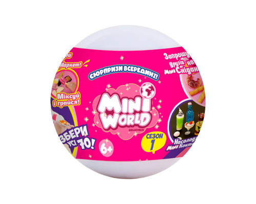 Игровой набор с сюрпризом Пикник Mini World 2305003 со стикерами