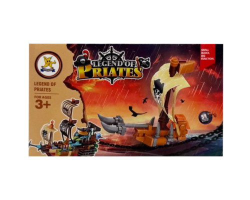 Конструктор дитячий "Legend of Priates" SM194B-6, 51 деталь
