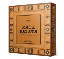 Настольная карточная игра "Хата Багата" 960506, 108 карточек