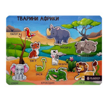 Дерев'яний пазл-вкладиш "Тваринки Африки" 3240-05-006 розмір 33х25 см
