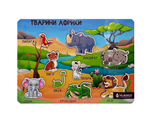 Деревянный пазл-вкладыш "Животные Африки" 3240-05-006 размер 33х25 см