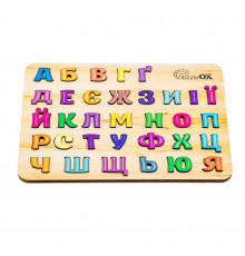 Розвиваюча дерев'яна іграшка "Абетка" Арт-11229, 33 елемента A4