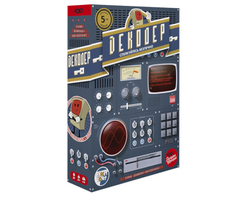 Настольная игра "Декодер. Юбилейное издание" DKD02UA (ДКД02UA)
