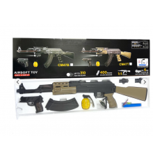 Дитячий Автомат "Калашникова АК47" CYMA СМ47 T,  з акумулятором