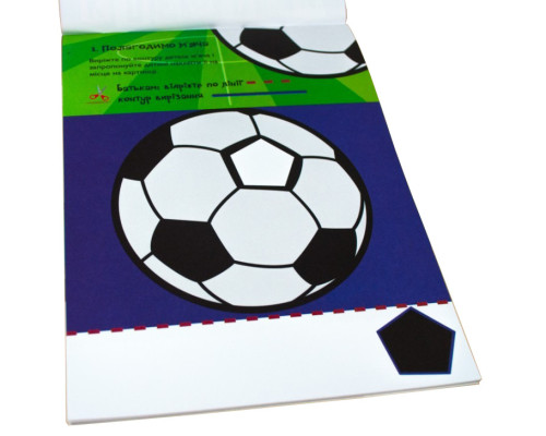 Обучающая книга Искусные пальчики. Клеялки 94922