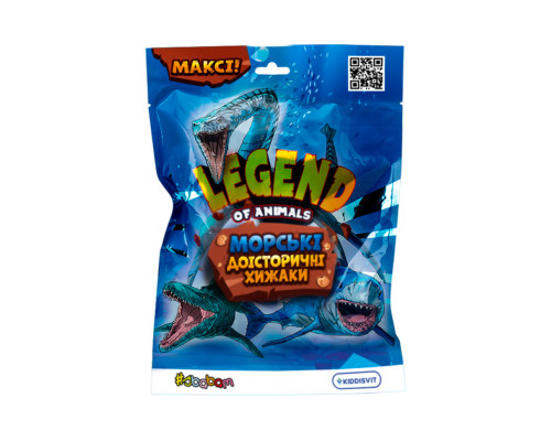 Стретч-игрушка в виде животного Морские доисторические хищники Legend of animals #sbabam 128/CN22