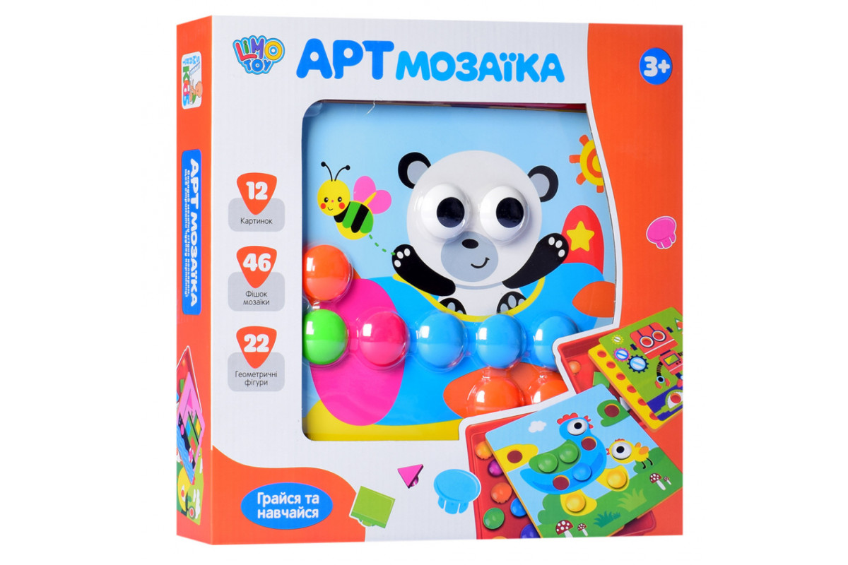 Детская мозаика 808-10, 12 картинок