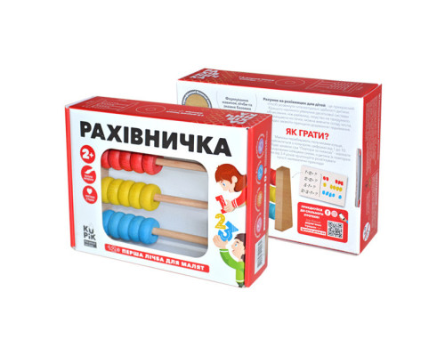 Игра учебно-познавательная "Счетоводка" 3х5 Igroteco 900132