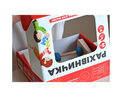 Игра учебно-познавательная "Счетоводка" 3х5 Igroteco 900132