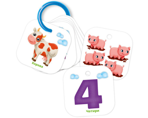 Дитячі навчальні картки на кільці Рахунок. Ферма VT2000-04