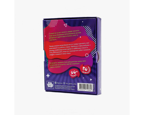 Настольная игра "Хорошая попытка" Fun Games FGS26 UKR