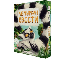 Карткова гра "Лемурячі хвости" ЛХ001UA 80 карток