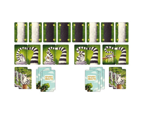 Карткова гра "Лемурячі хвости" ЛХ001UA 80 карток