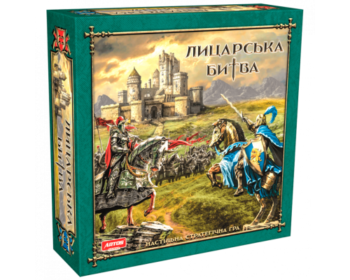 Настольная игра "Рыцарская битва" 0833 от 8 лет