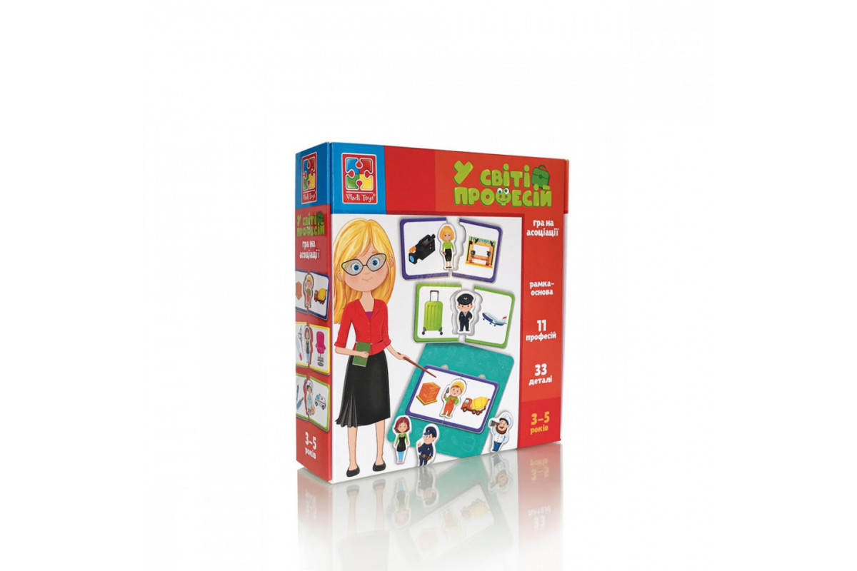 Настільна гра на асоціації "У світі професій" Vladi Toys VT1804-44 (укр)