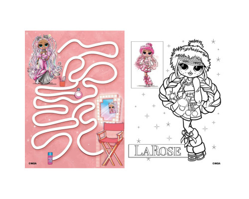 Детская книга-раскраска "Fashion Show LaRose" LCB2 со стикерами