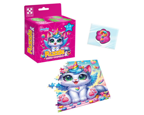 Дитячі пазли з сюрпризом "Котик-єдиноріжка" VT 8030-07, 180 деталей