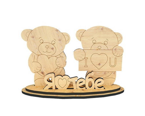 Детский набор для творчества "Я тебя люблю" FDCKW-043