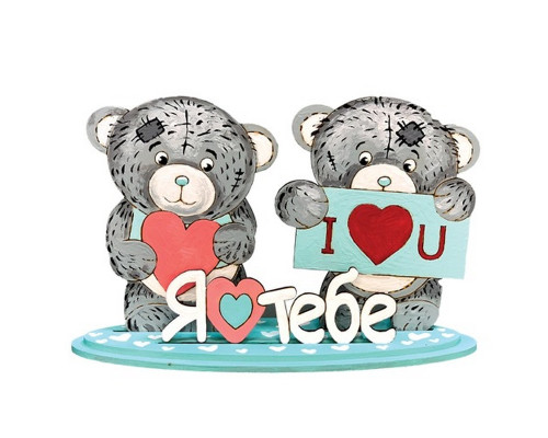 Детский набор для творчества "Я тебя люблю" FDCKW-043