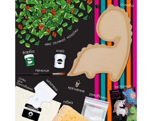 Детский набор для творчества хрустальная мозаика "Динозавр" МА7003