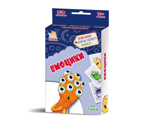 Розвиваюча дитяча карткова гра "Емоцики" 1390004, 50 карток