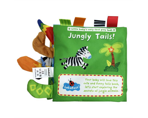 Інтерактивна розвивальна книжечка "Джунглі" MGZ-1219