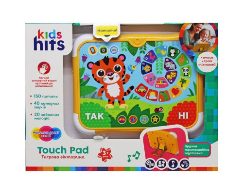 Інтерактивний Планшет "Вікторина" KH02/002, 150 запитань, 40 кумедних звуків