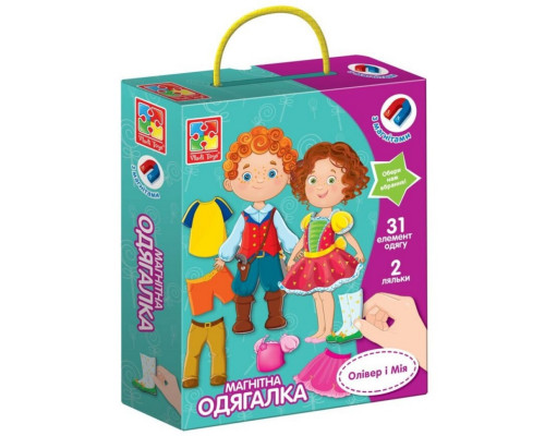Дитяча гра "Магнітна Одягалка Олівер і Мія" VT3702-12, 2 ляльки, 31 магнітний елемент