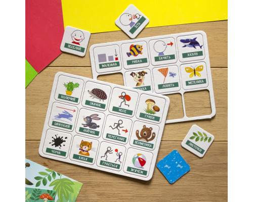 Розвиваючі картки "Мої перші речення" Тварини"1198002 укр. мовою