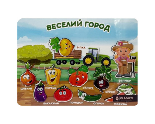 Деревянный пазл-вкладыш "Веселый огород" 3240-05-008 размер 33х25 см