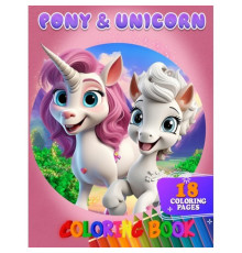 Раскраска для детей Pony&Unicorn А05122401 формат А4
