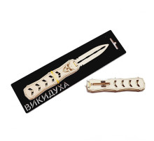 Дерев'яний сувенірний ніж "Викидуха Стріла" ST-WOOD