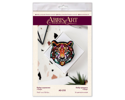 Набір для вишивання бісером прикраси "Тигр" AD-210 на натуральному полотні