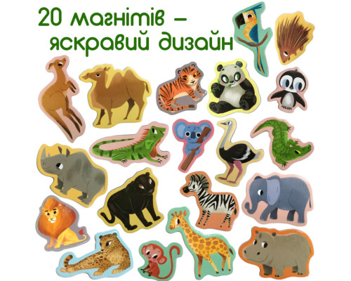 Набір магнітів Magdum "Зоо" 20шт ML4031-05 EN