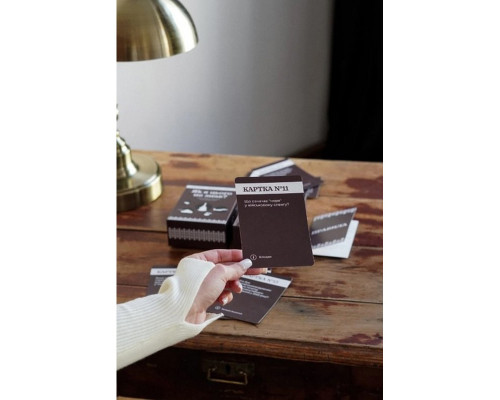 Карткова гра "Як я цього не знав? Military Edition" 290124, 110 карток