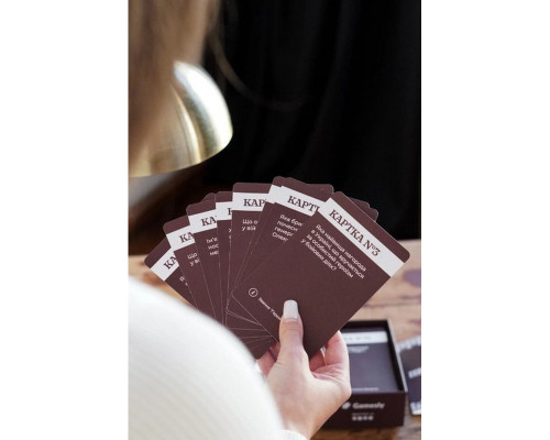 Карткова гра "Як я цього не знав? Military Edition" 290124, 110 карток