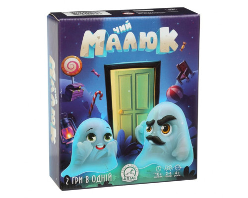 Настільна гра Чий малюк? Arial 911623