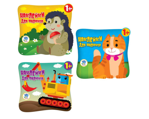 Дитяча збірка книжок "Збери картинку" Книжковий Хмарочос 379532 з наклейками