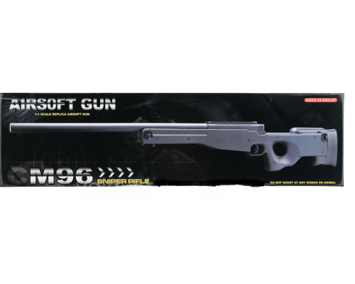 Детский игровой автомат CYMA M96 с пульками