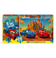 Дитячі м'які пазли "Supercars" S20-10-11, 20 елементів