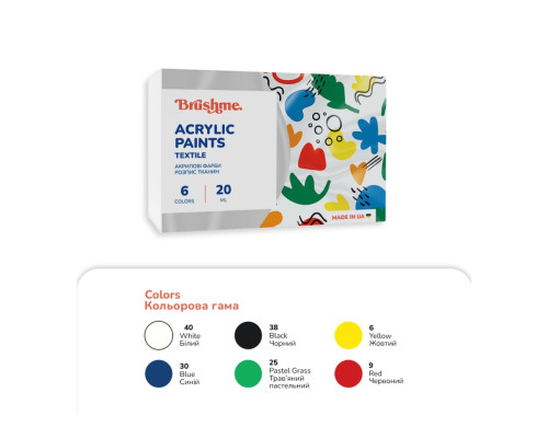 Акриловая текстильная краска Набор 4001 Brushme AP4001 6 цветов