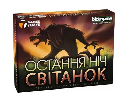 Настольная игра "Последняя ночь: Рассвет" WDB01UA 11 карт ролей