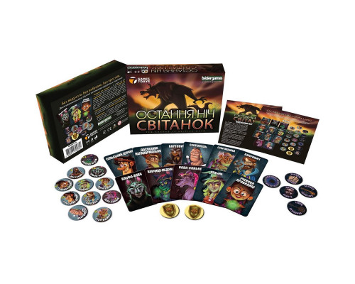 Настольная игра "Последняя ночь: Рассвет" WDB01UA 11 карт ролей