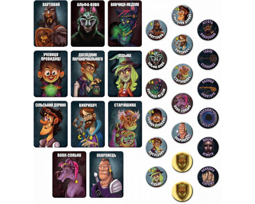 Настольная игра "Последняя ночь: Рассвет" WDB01UA 11 карт ролей