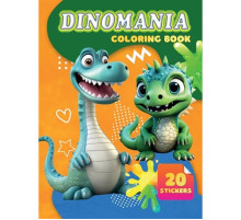 Детская раскраска Dinomania А06012503, 20 наклеек А4