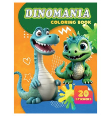 Дитяча розмальовка Dinomania А06012503, 20 наліпок А4