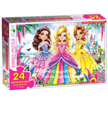 Пазл дитячий Казкові принцеси 88267, 24 великих елементи